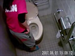 15321976 Japanese Doll Reveals Tight Temptations Unleash Your Forbidden Fantasies