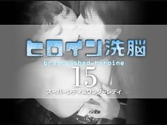 TBW15_01 Sizzling Asian Beauty Intense Doggy Position Encounter