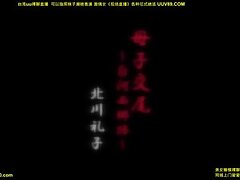 BKD-235 Sizzling Petite Japanese Cutie in Hot & Steamy Real 69 Delight