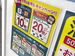 parupunten129p Asian Goddess Ecstatic Pleasure in an Intense Love Encounter