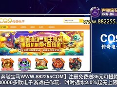 SSNI-364 Asian Babe With Smooth Pussy Gets Rough Sex Action