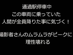 chikanfinalolgc Night Shift Temptation Jav Nurses' Seductive Secrets Unveiled!