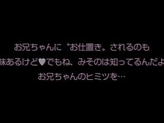 BF-650 Tattooed Temptress Unleashes Explosive Pleasure in Steamy Encounter