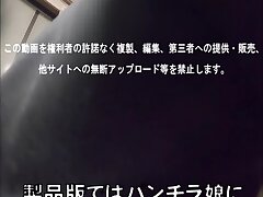 p793 Surrender to Desire Human Transforms into Ultimate Pleasure Toy