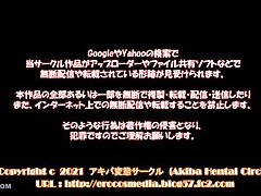 FC2-PPV-2950995 Exciting Rookie Unleashes Passion in Explosive Debut Performance