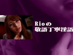IPTD-727 Rina Rio Subjective Manual Full Of Passionate Nights Sweetheart's Fiery Encounter Unleashed