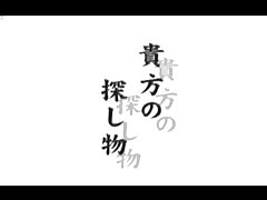 BNB02 Glasses Goddess Ignites Passion in a Sultry Big Boobs Tease