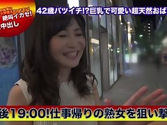 404DHT-0646 Toying Temptations Vibrant Vibe Adventures for Wet Desires