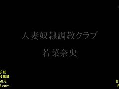 EKAI-011 Adorable Japanese Babe Thrills in Classroom Threesome Adventure!