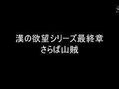 HBAD-613 Ecstatic Japanese Beauty A Feast of Face Sitting & Pussy Licking!