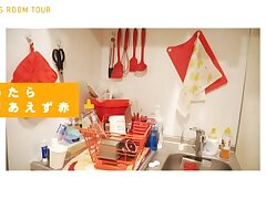 AOI-006 Sun-Kissed Temptress Sultry Oil Bliss Under Golden Skies