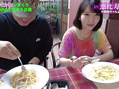 483SGK-134 Ashley's Ultimate Seduction Goddess Showdown of Desire